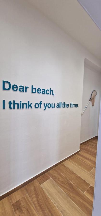Memories Apartments Sarandë Eksteriør bilde
